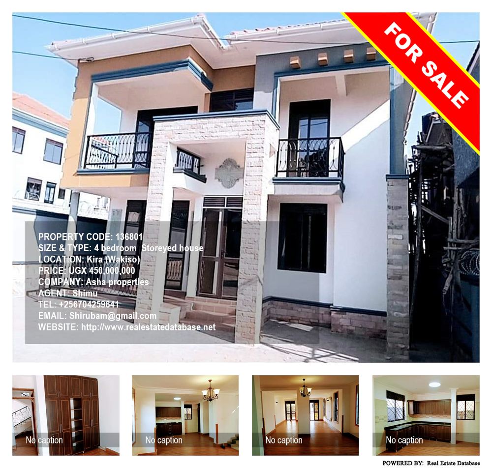 4 bedroom Storeyed house  for sale in Kira Wakiso Uganda, code: 136801