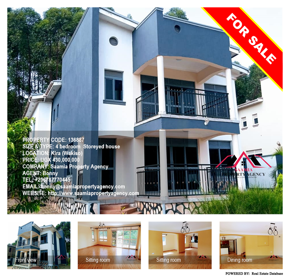 4 bedroom Storeyed house  for sale in Kira Wakiso Uganda, code: 136887