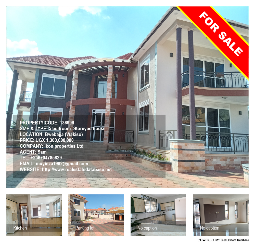 5 bedroom Storeyed house  for sale in Bwebajja Wakiso Uganda, code: 136909