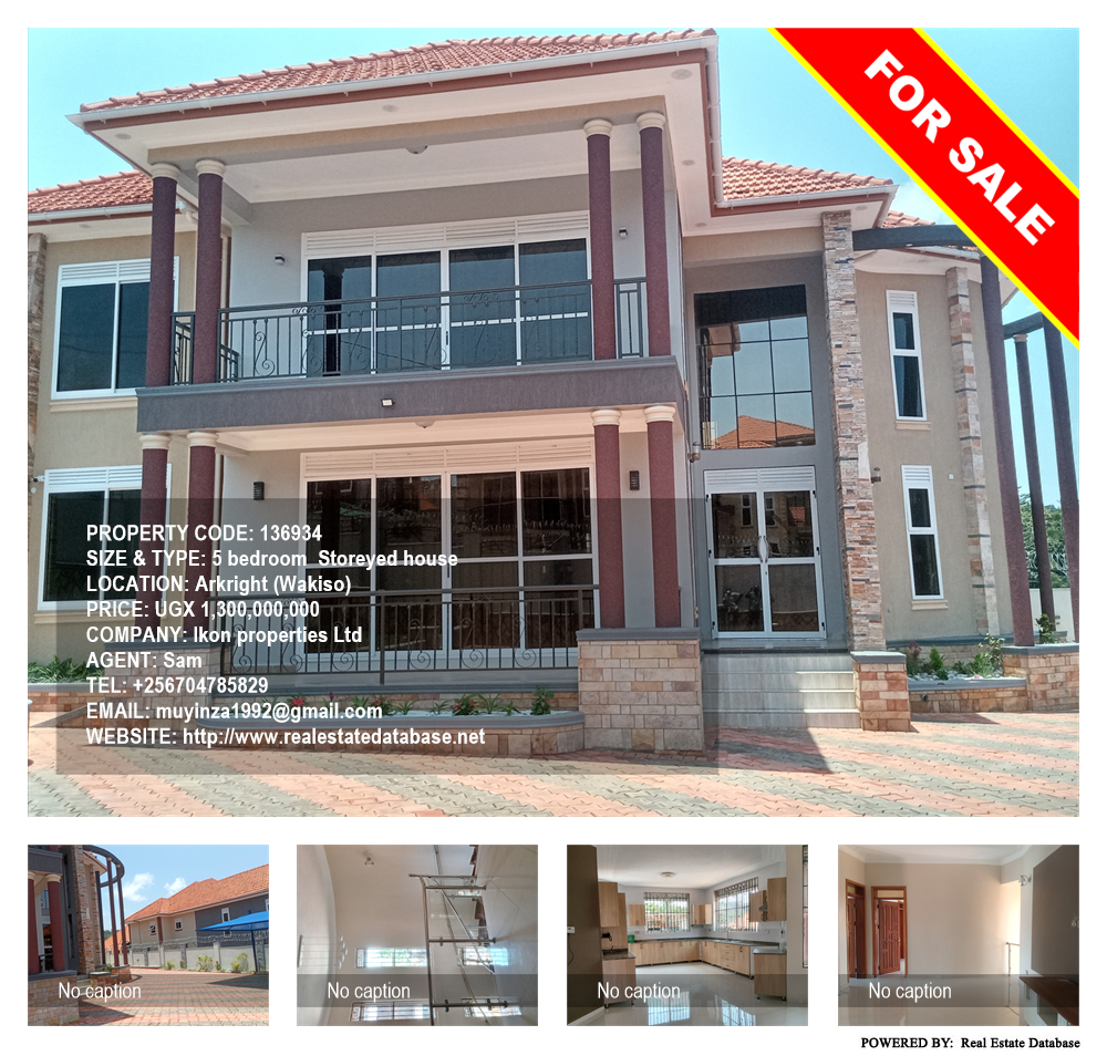 5 bedroom Storeyed house  for sale in Arkright Wakiso Uganda, code: 136934