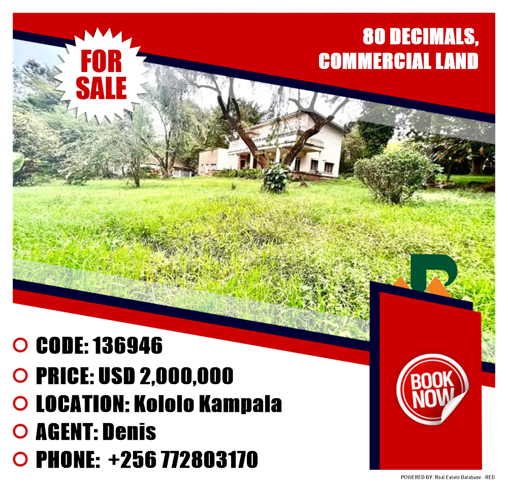 Commercial Land  for sale in Kololo Kampala Uganda, code: 136946