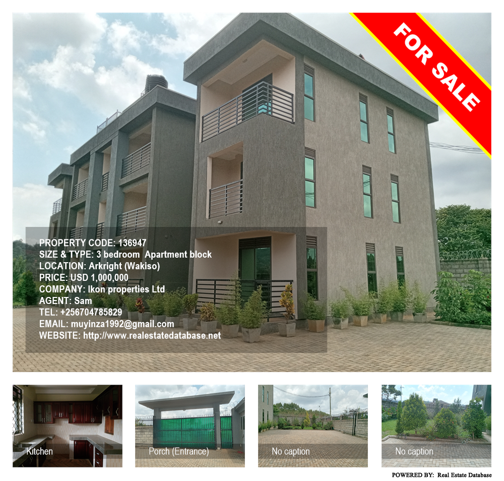 3 bedroom Apartment block  for sale in Akright Wakiso Uganda, code: 136947