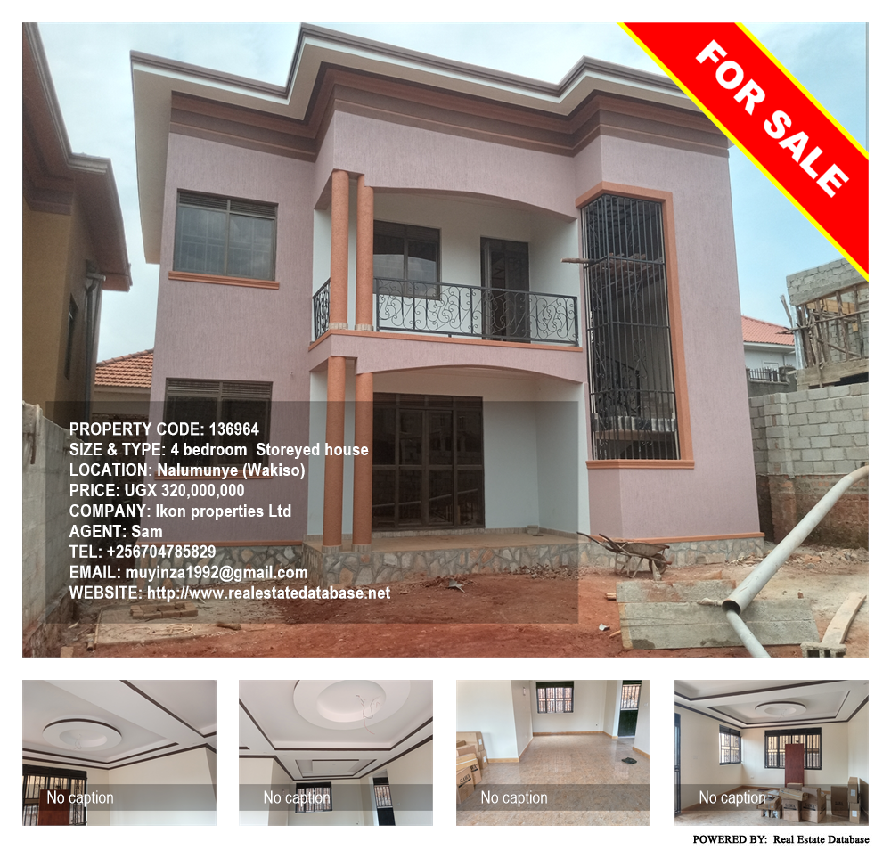 4 bedroom Storeyed house  for sale in Nalumunye Wakiso Uganda, code: 136964