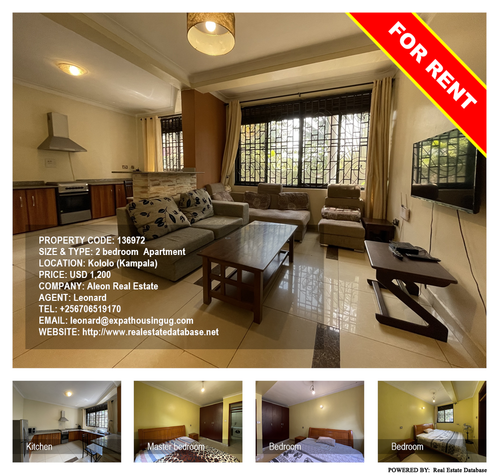 2 bedroom Apartment  for rent in Kololo Kampala Uganda, code: 136972