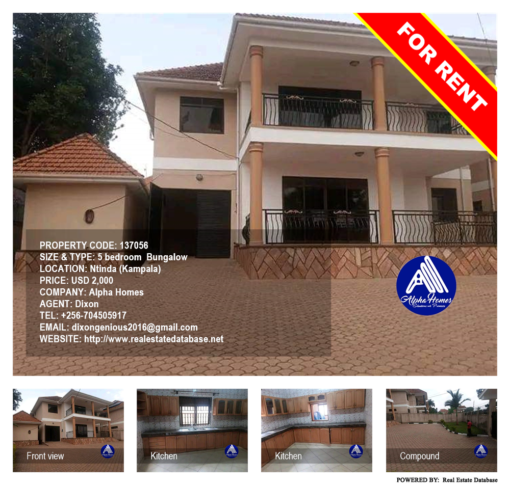 5 bedroom Bungalow  for rent in Ntinda Kampala Uganda, code: 137056