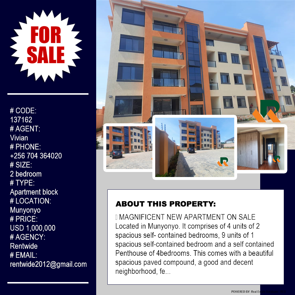 2 bedroom Apartment block  for sale in Munyonyo Kampala Uganda, code: 137162