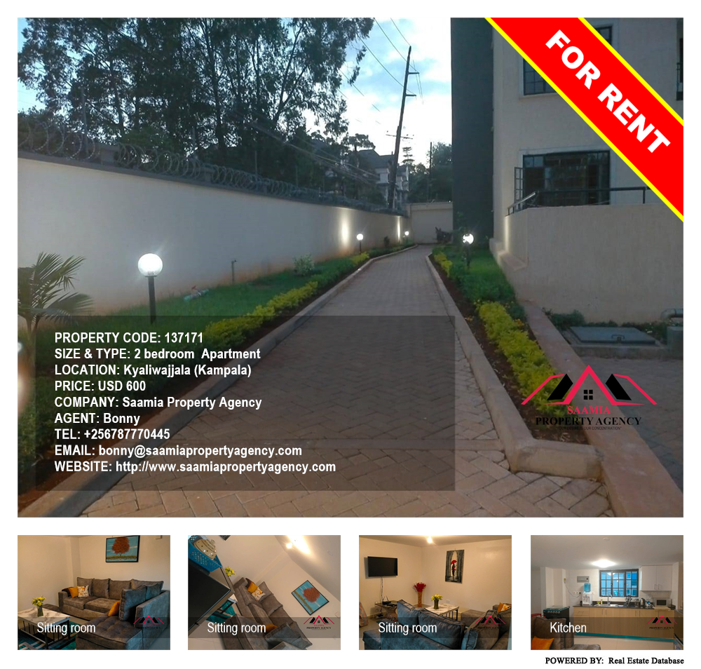 2 bedroom Apartment  for rent in Kyaliwajjala Kampala Uganda, code: 137171