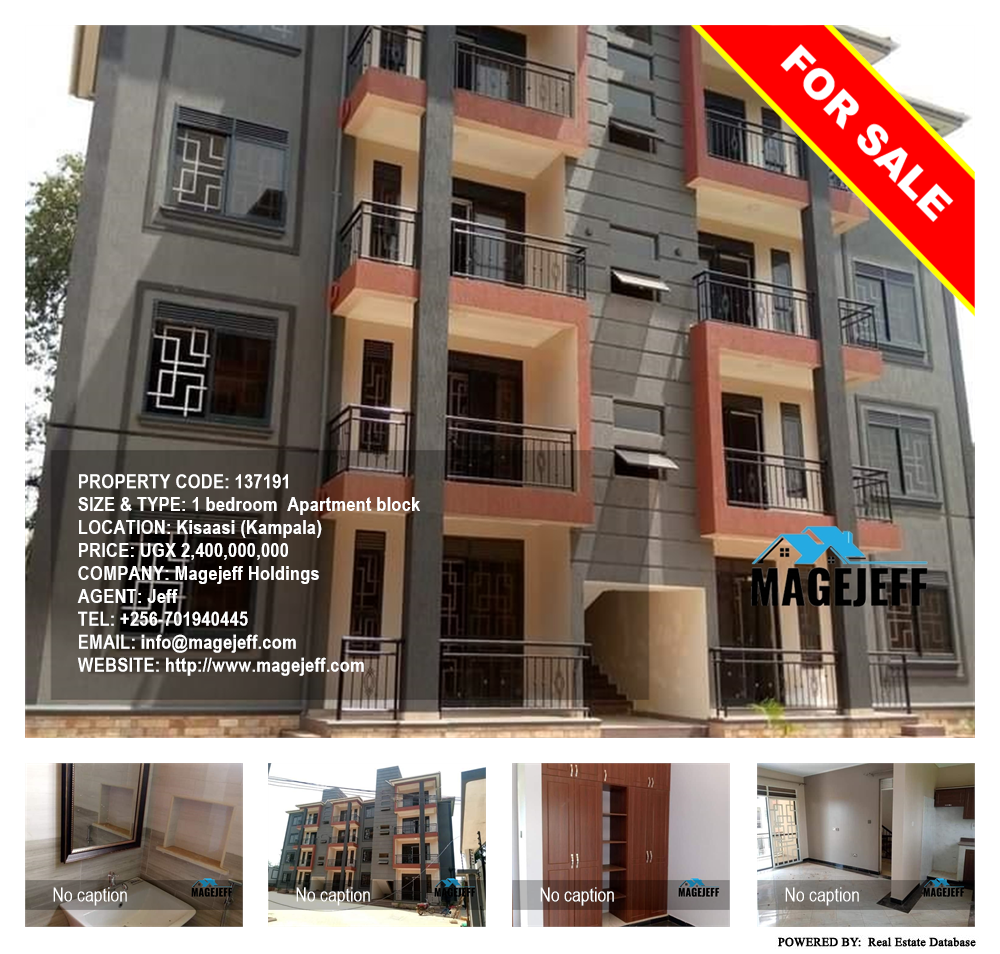 1 bedroom Apartment block  for sale in Kisaasi Kampala Uganda, code: 137191