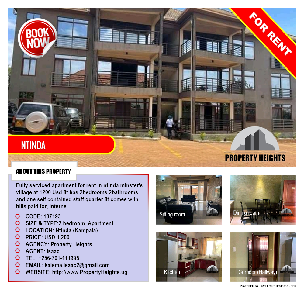 2 bedroom Apartment  for rent in Ntinda Kampala Uganda, code: 137193