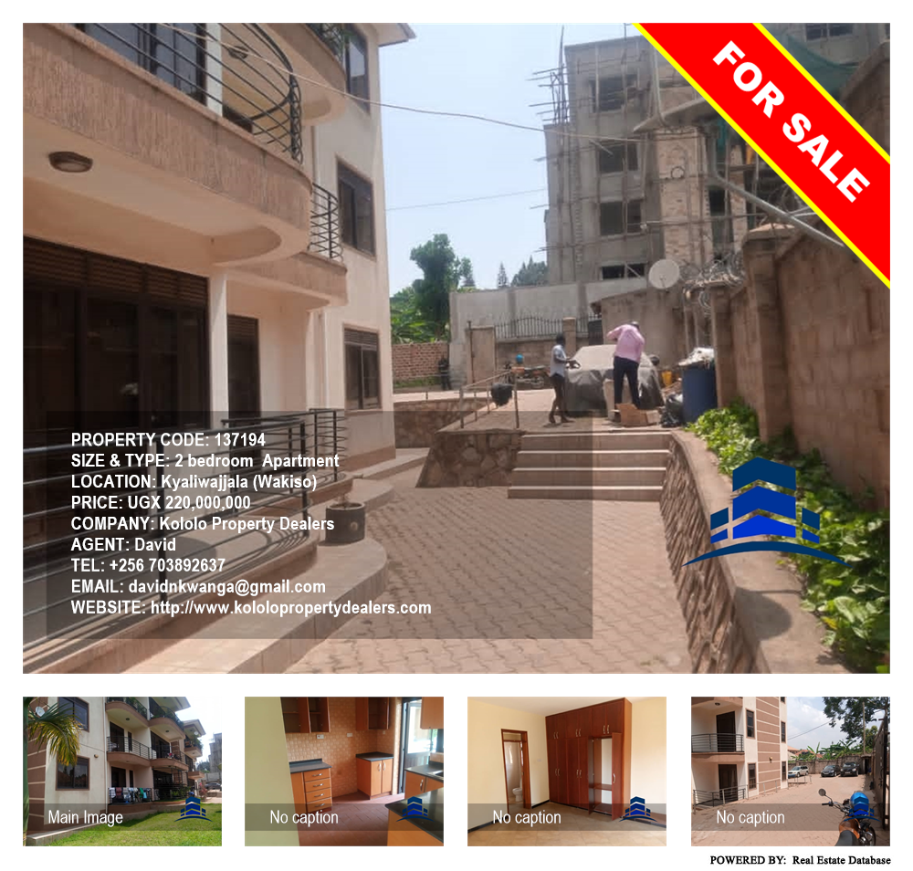 2 bedroom Apartment  for sale in Kyaliwajjala Wakiso Uganda, code: 137194
