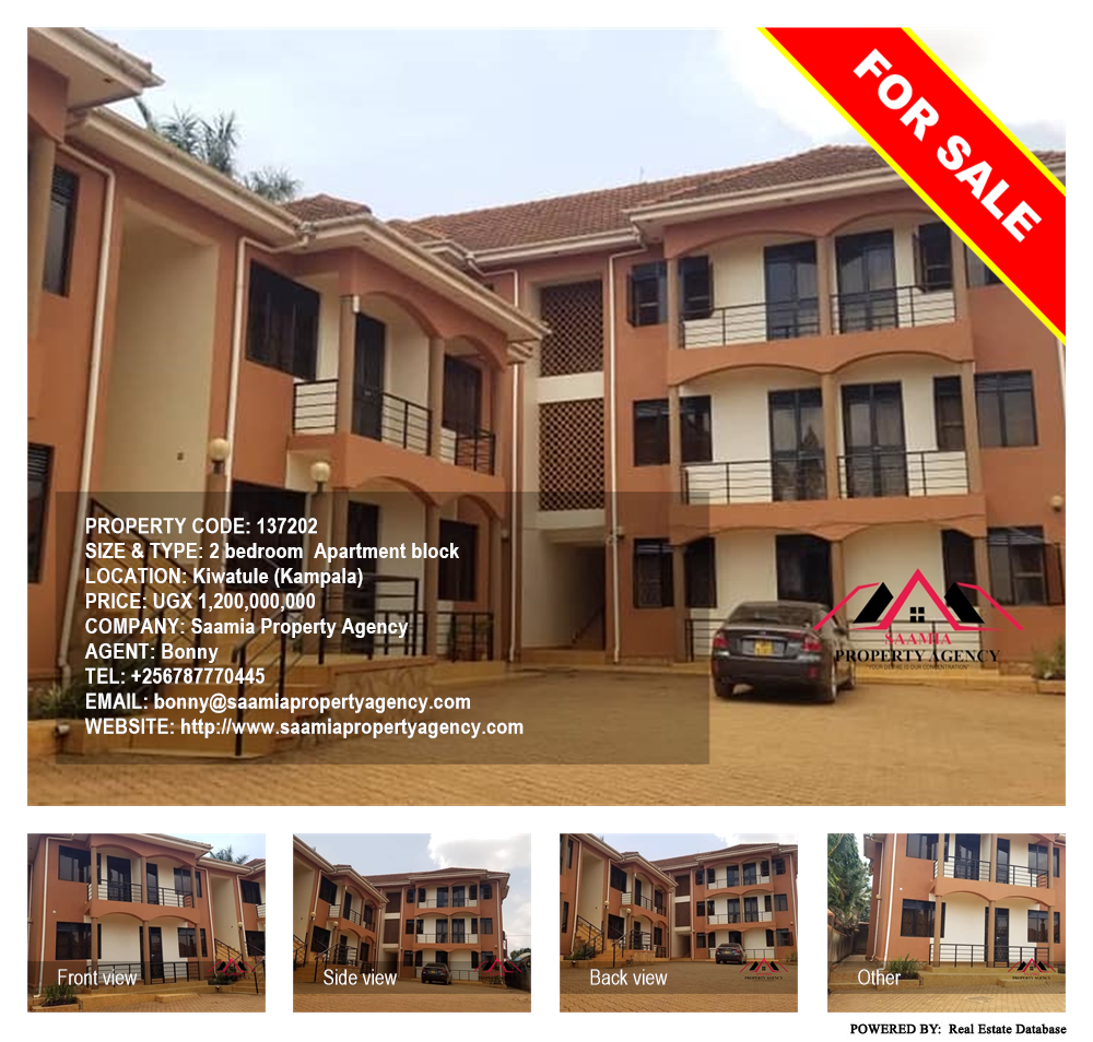 2 bedroom Apartment block  for sale in Kiwaatule Kampala Uganda, code: 137202