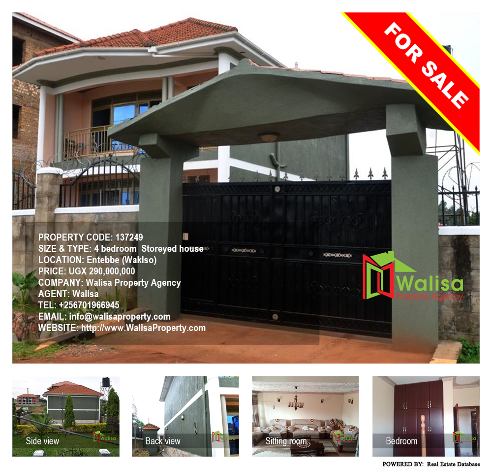 4 bedroom Storeyed house  for sale in Entebbe Wakiso Uganda, code: 137249
