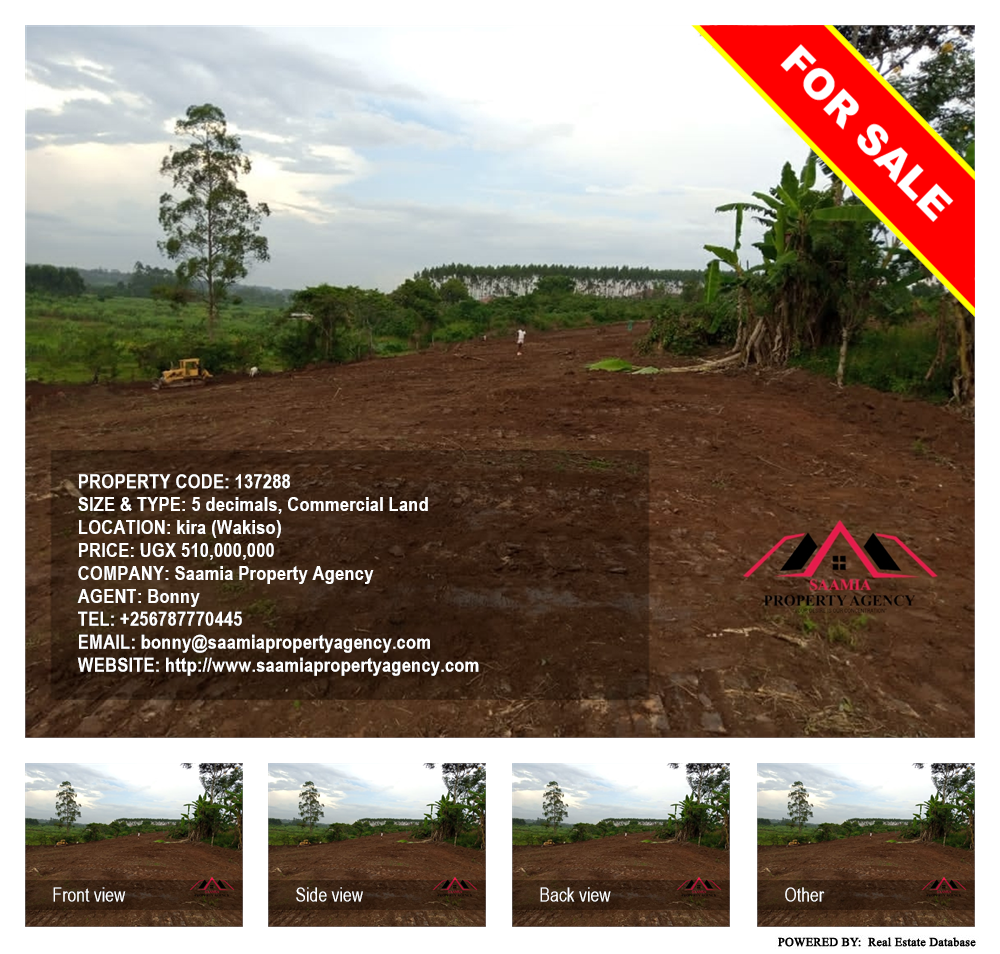 Commercial Land  for sale in Kira Wakiso Uganda, code: 137288
