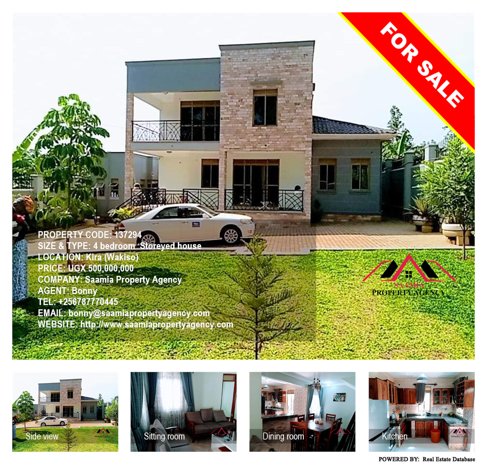 4 bedroom Storeyed house  for sale in Kira Wakiso Uganda, code: 137294