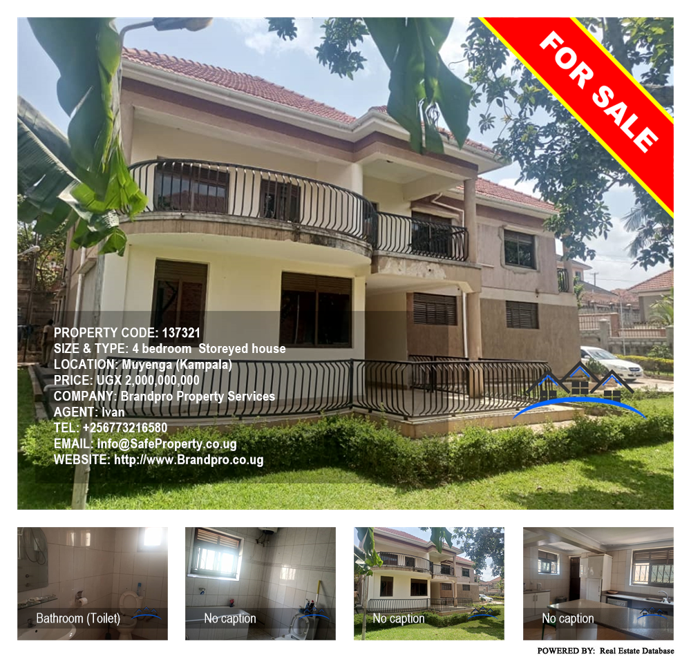 4 bedroom Storeyed house  for sale in Muyenga Kampala Uganda, code: 137321