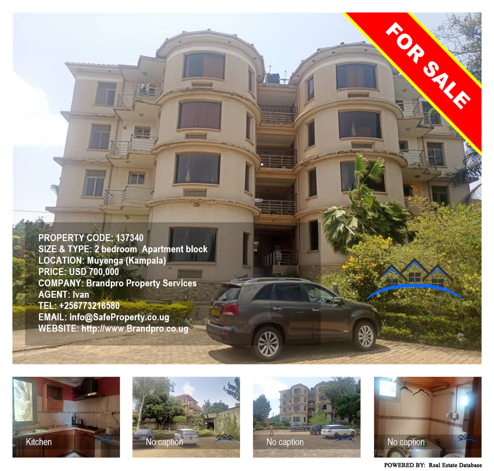 2 bedroom Apartment block  for sale in Muyenga Kampala Uganda, code: 137340