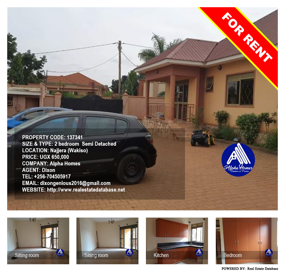 2 bedroom Semi Detached  for rent in Najjera Wakiso Uganda, code: 137341