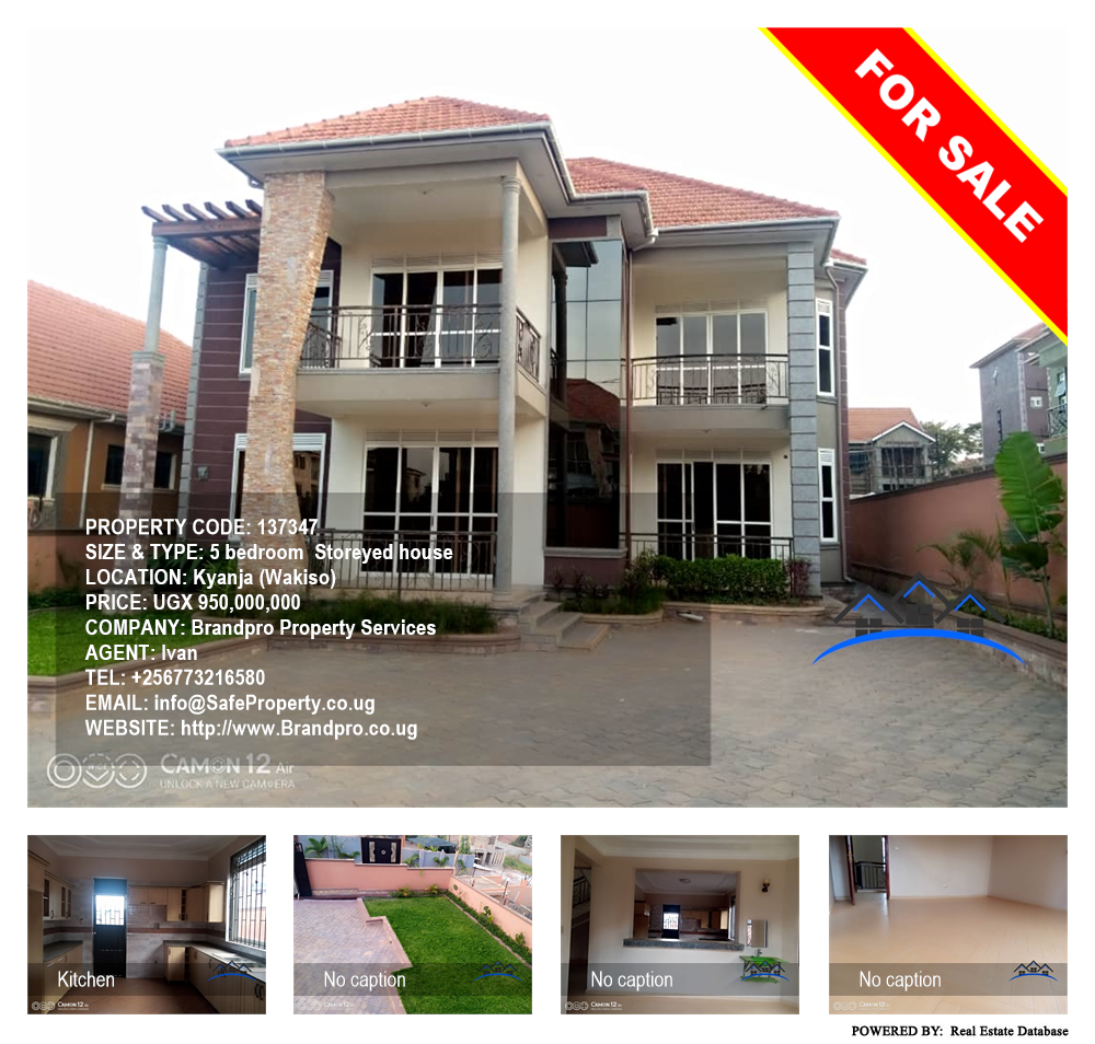 5 bedroom Storeyed house  for sale in Kyanja Wakiso Uganda, code: 137347
