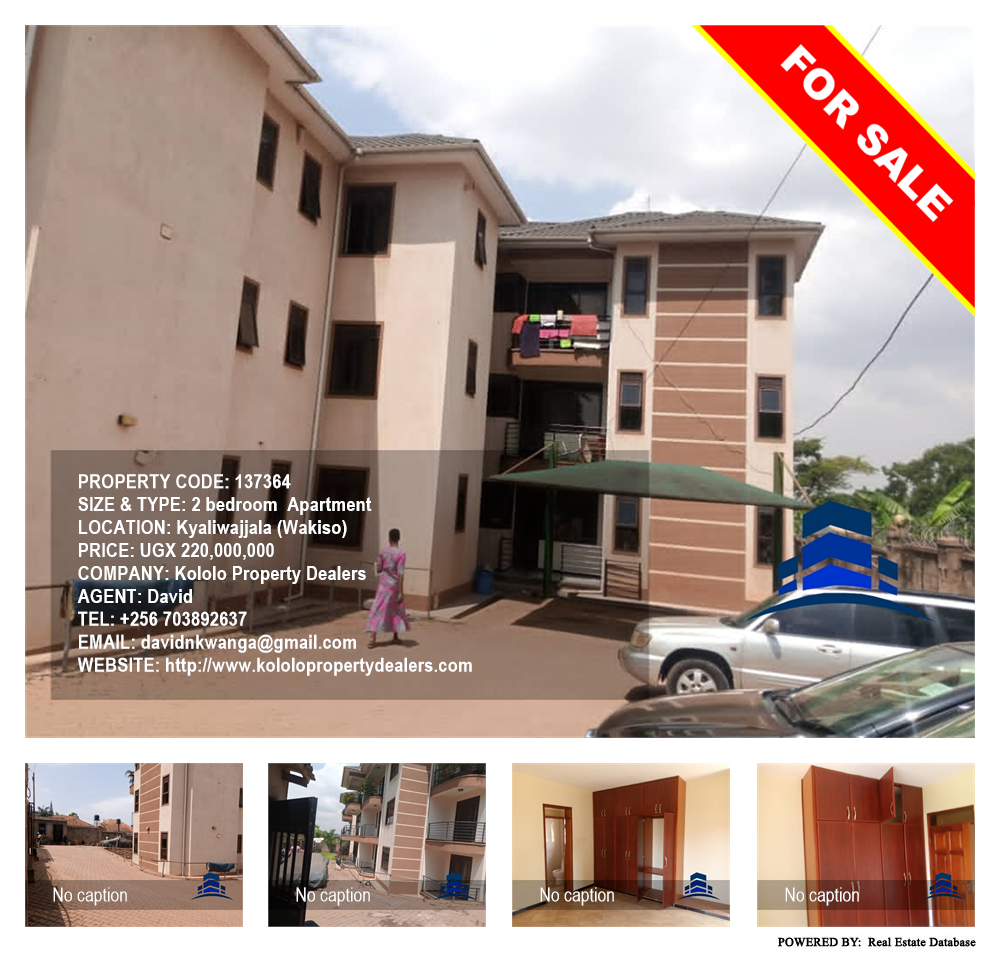 2 bedroom Apartment  for sale in Kyaliwajjala Wakiso Uganda, code: 137364