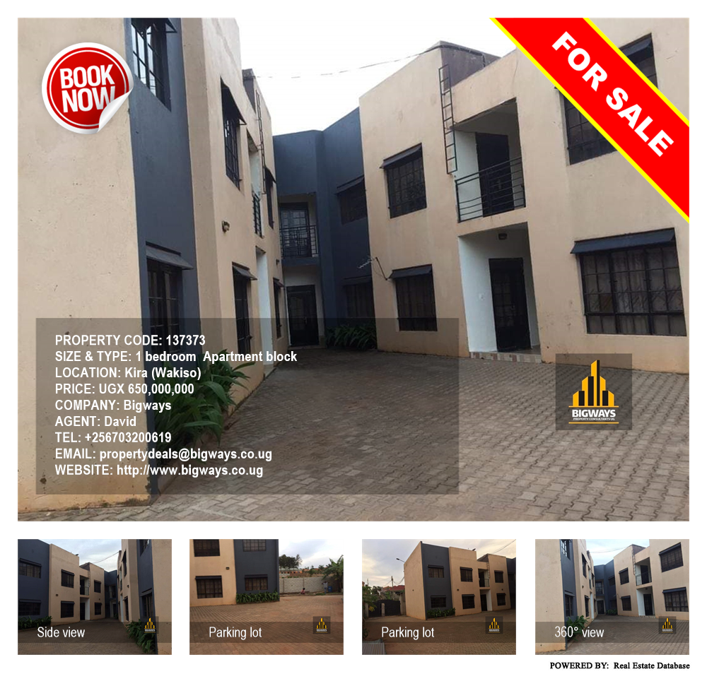 1 bedroom Apartment block  for sale in Kira Wakiso Uganda, code: 137373
