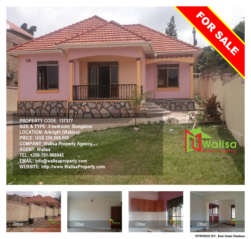 3 bedroom Bungalow  for sale in Akright Wakiso Uganda, code: 137377