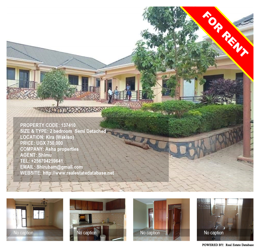 2 bedroom Semi Detached  for rent in Kira Wakiso Uganda, code: 137410