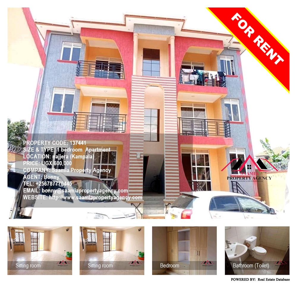 1 bedroom Apartment  for rent in Najjera Kampala Uganda, code: 137441