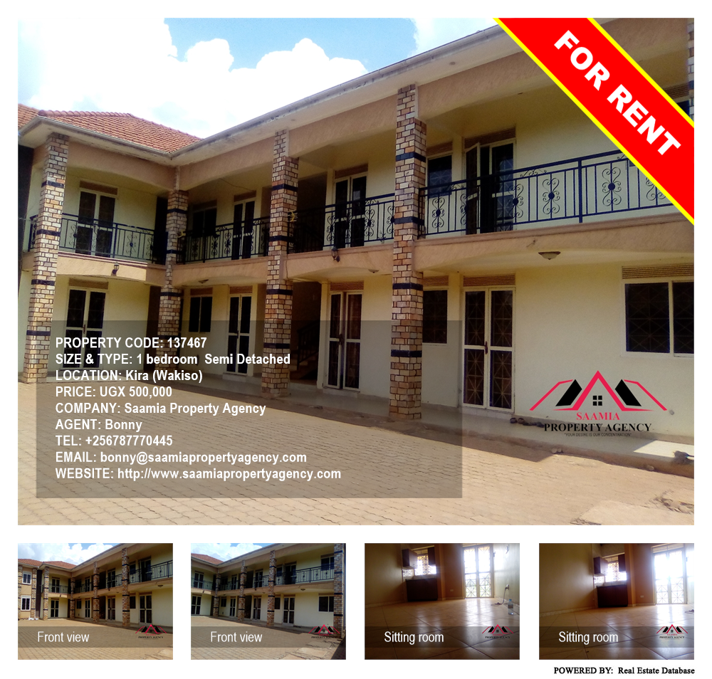 1 bedroom Semi Detached  for rent in Kira Wakiso Uganda, code: 137467
