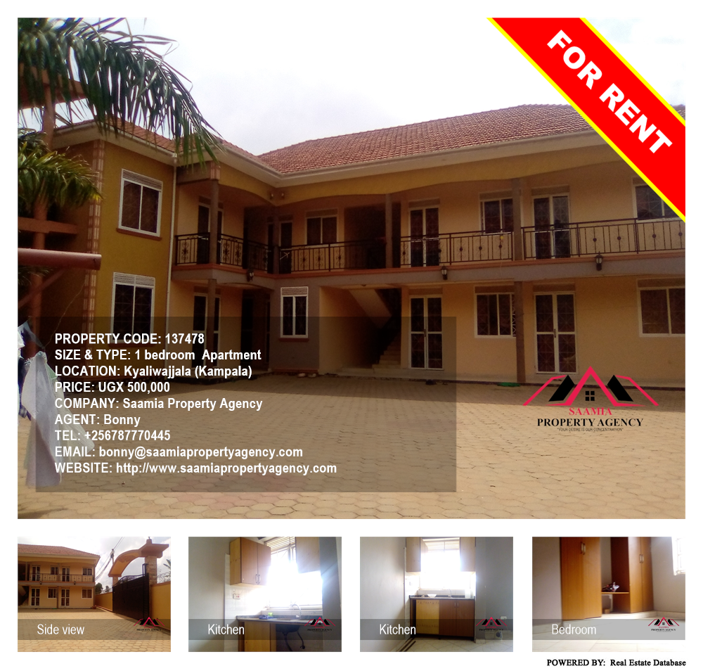 1 bedroom Apartment  for rent in Kyaliwajjala Kampala Uganda, code: 137478