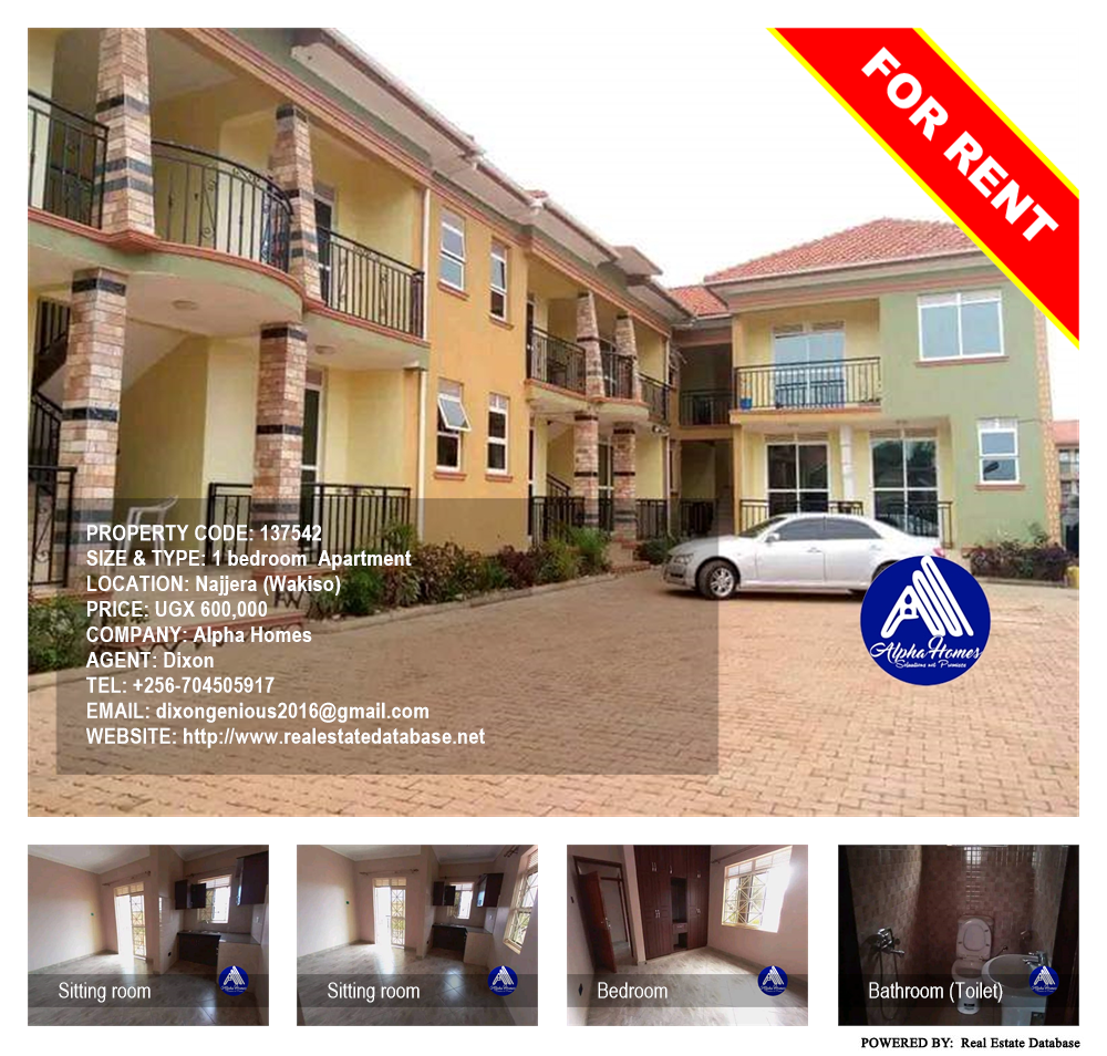 1 bedroom Apartment  for rent in Najjera Wakiso Uganda, code: 137542