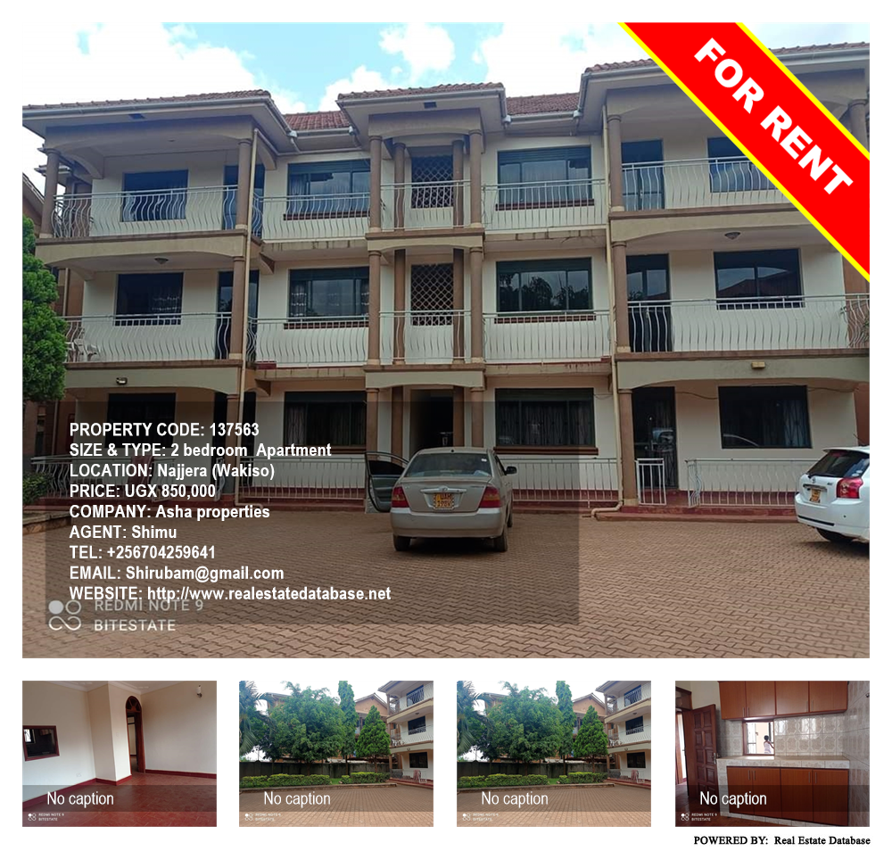 2 bedroom Apartment  for rent in Najjera Wakiso Uganda, code: 137563