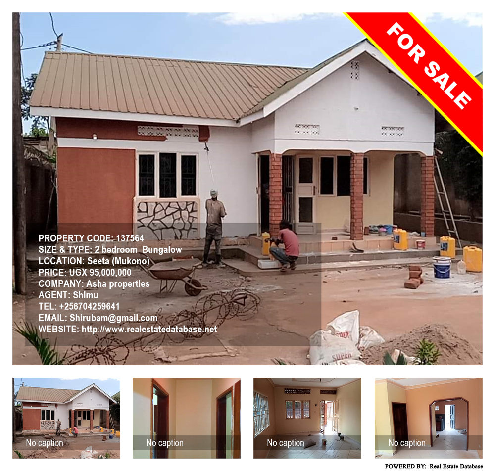 2 bedroom Bungalow  for sale in Seeta Mukono Uganda, code: 137564