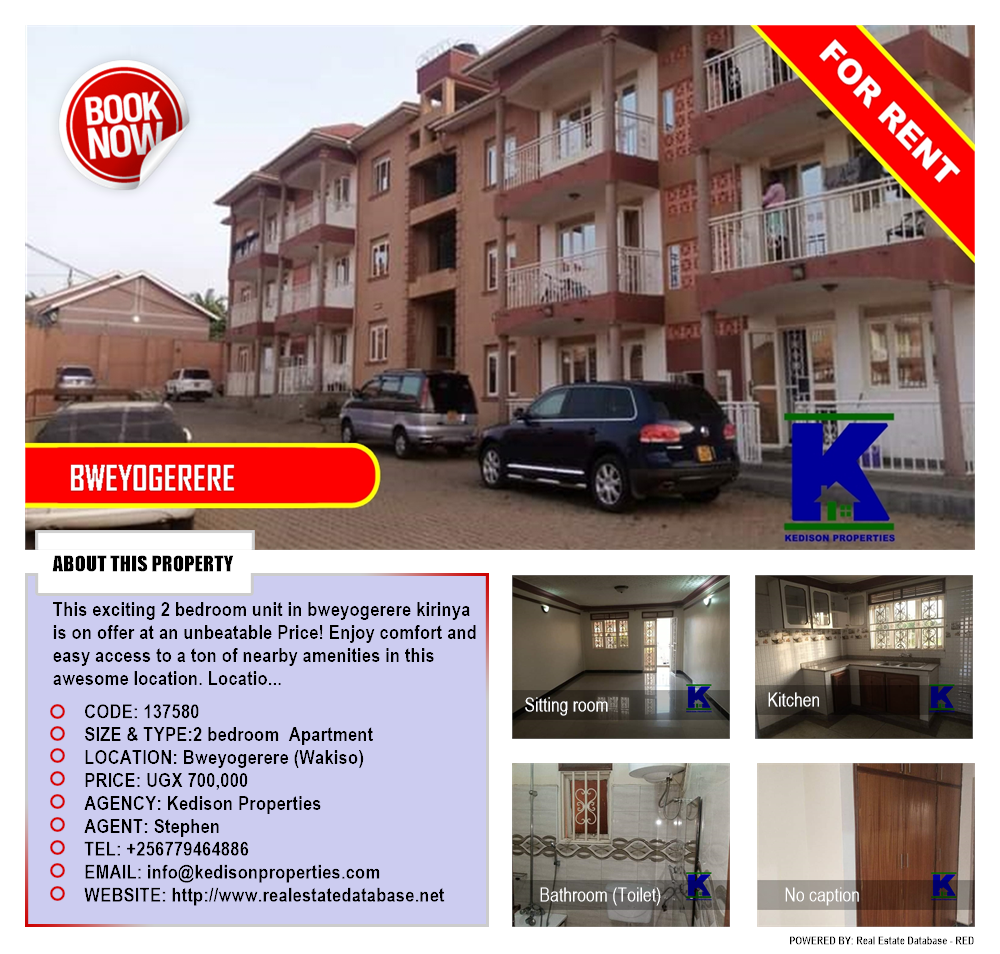 2 bedroom Apartment  for rent in Bweyogerere Wakiso Uganda, code: 137580