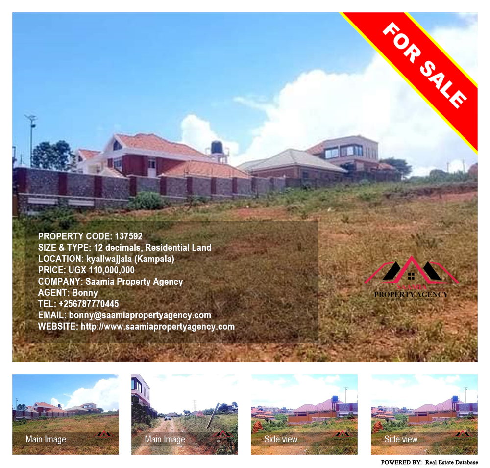 Residential Land  for sale in Kyaliwajjala Kampala Uganda, code: 137592