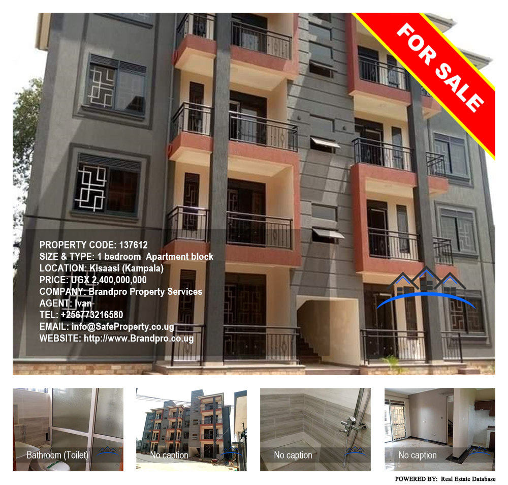 1 bedroom Apartment block  for sale in Kisaasi Kampala Uganda, code: 137612