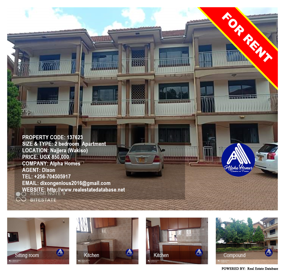 2 bedroom Apartment  for rent in Najjera Wakiso Uganda, code: 137623