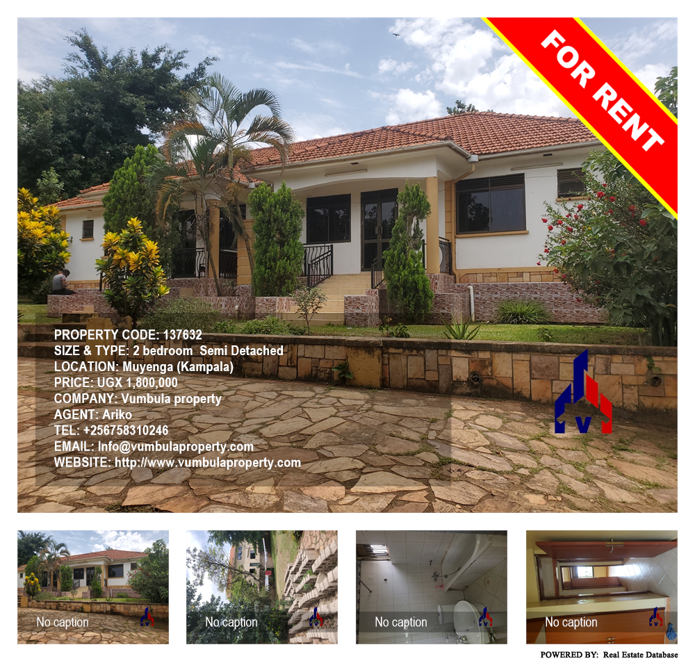 2 bedroom Semi Detached  for rent in Muyenga Kampala Uganda, code: 137632