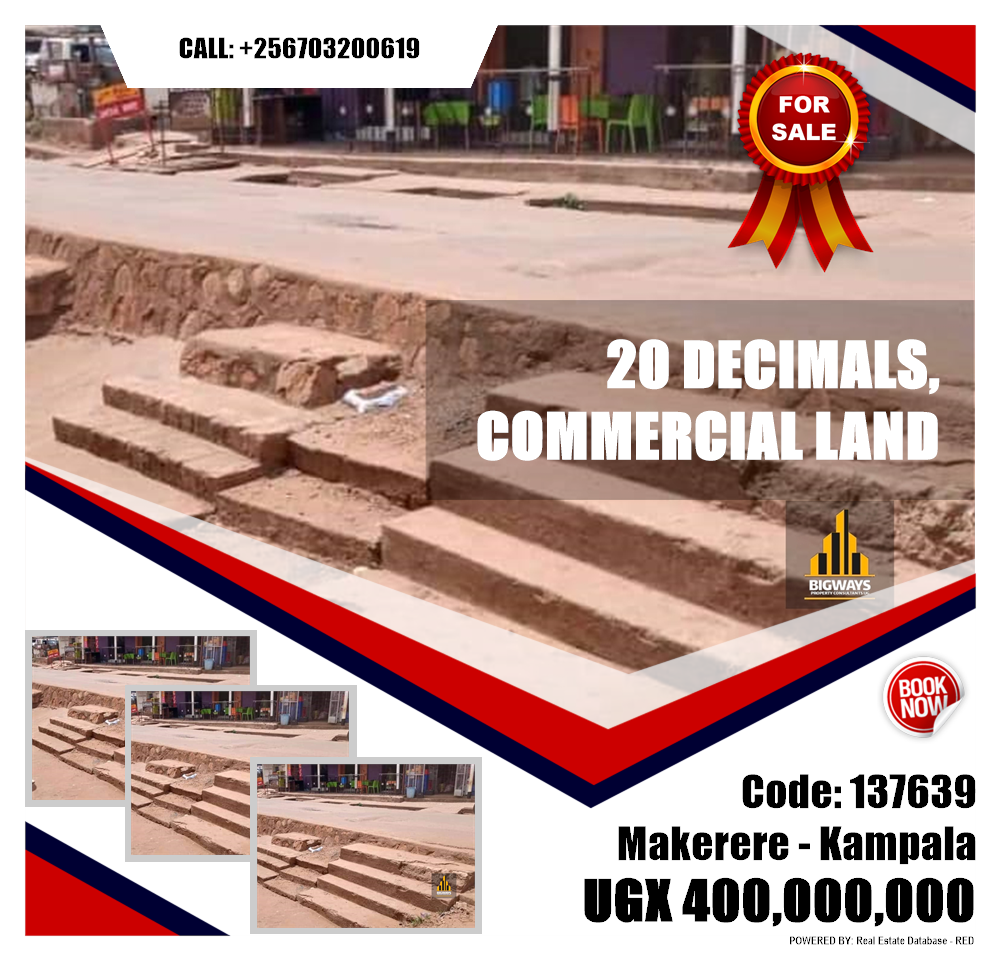 Commercial Land  for sale in Makerere Kampala Uganda, code: 137639