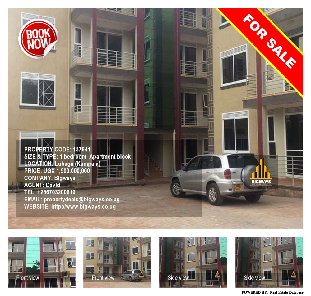 1 bedroom Apartment block  for sale in Lubaga Kampala Uganda, code: 137641