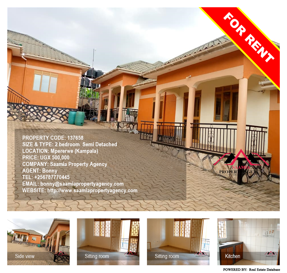 2 bedroom Semi Detached  for rent in Mpererwe Kampala Uganda, code: 137658
