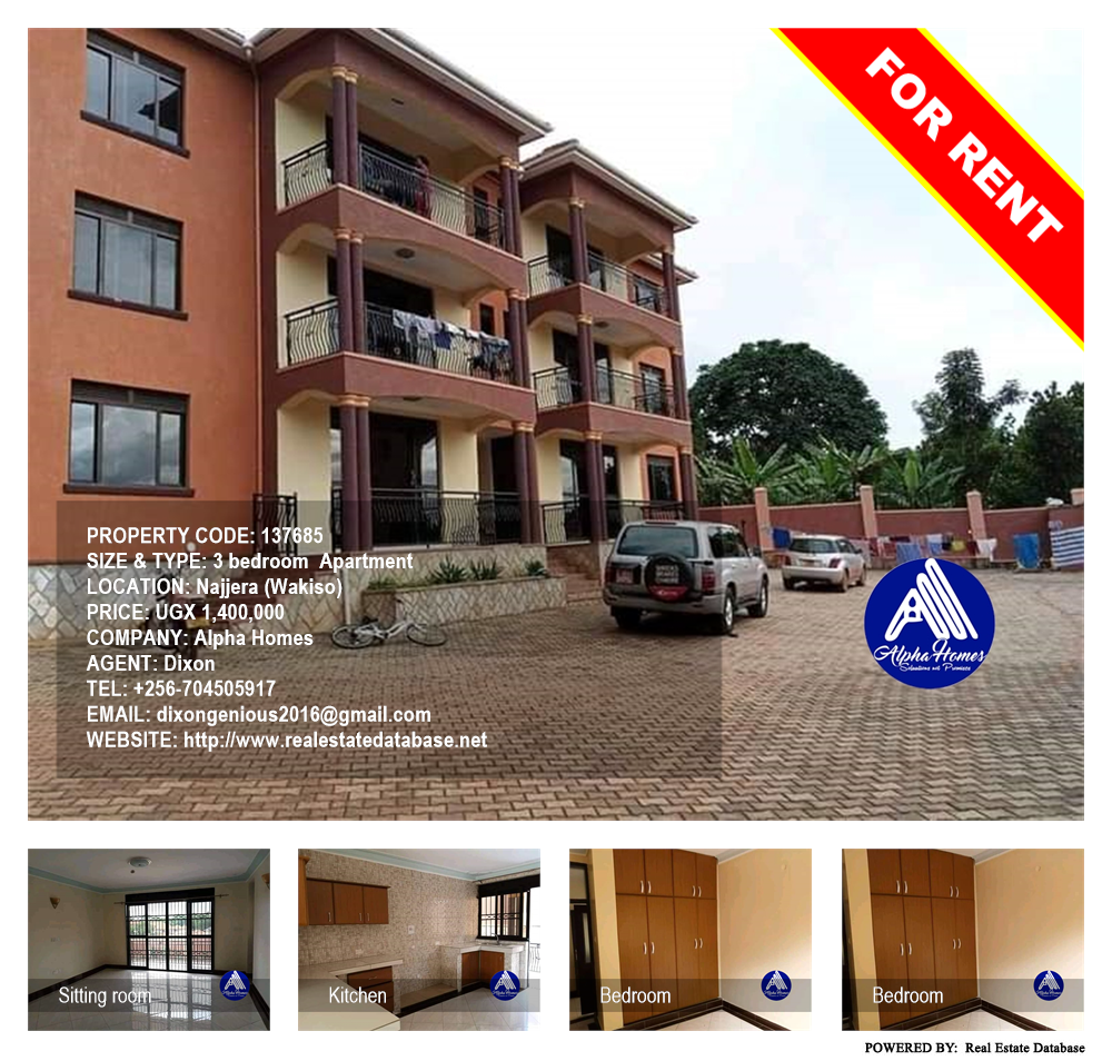3 bedroom Apartment  for rent in Najjera Wakiso Uganda, code: 137685