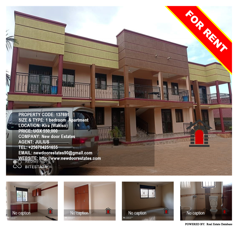 1 bedroom Apartment  for rent in Kira Wakiso Uganda, code: 137691