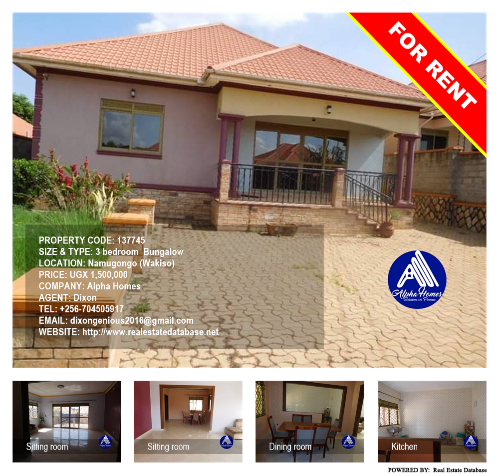 3 bedroom Bungalow  for rent in Namugongo Wakiso Uganda, code: 137745