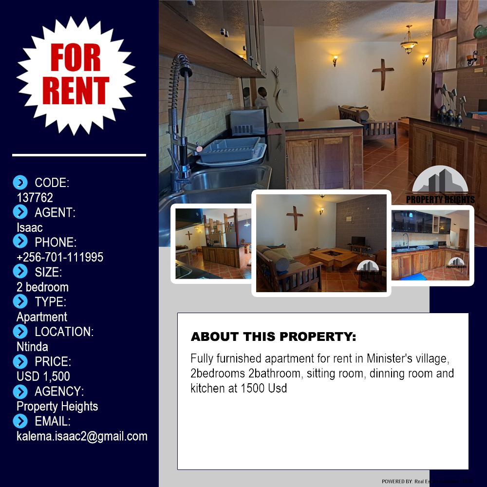 2 bedroom Apartment  for rent in Ntinda Kampala Uganda, code: 137762