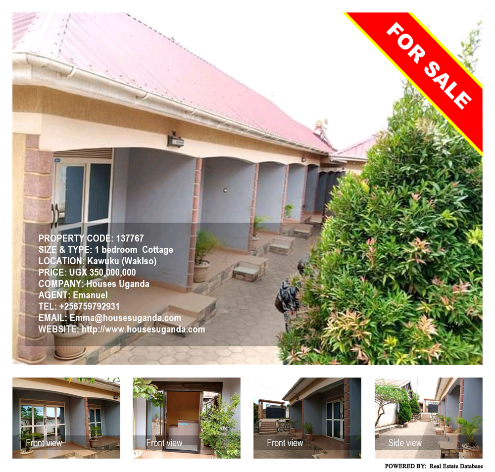 1 bedroom Cottage  for sale in Kawuku Wakiso Uganda, code: 137767
