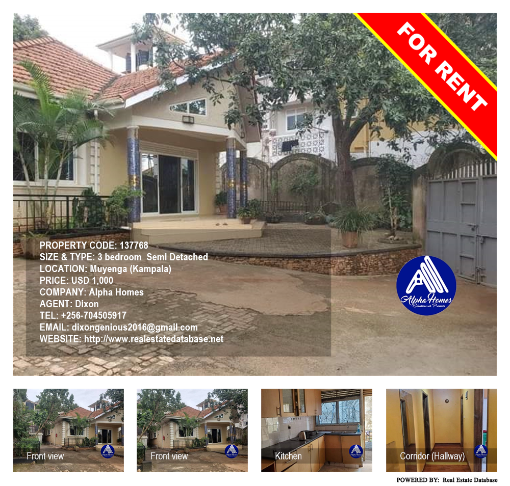 3 bedroom Semi Detached  for rent in Muyenga Kampala Uganda, code: 137768