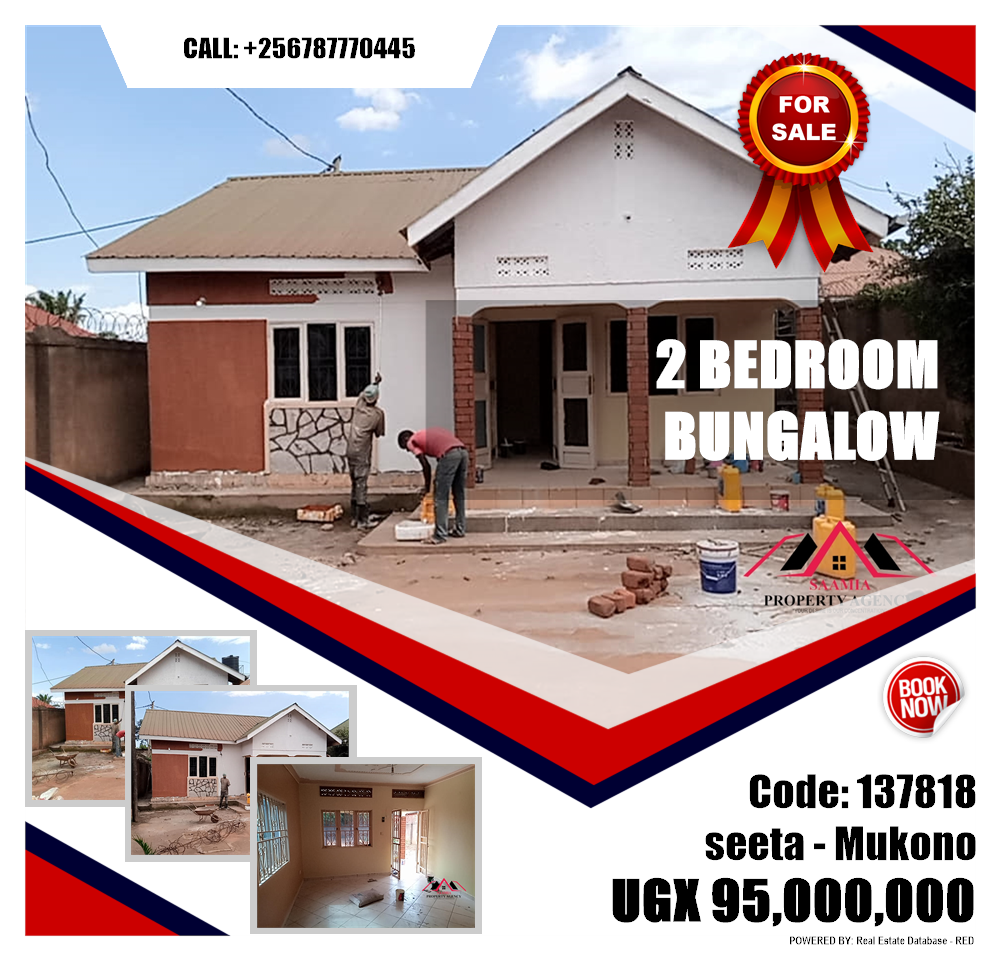 2 bedroom Bungalow  for sale in Seeta Mukono Uganda, code: 137818