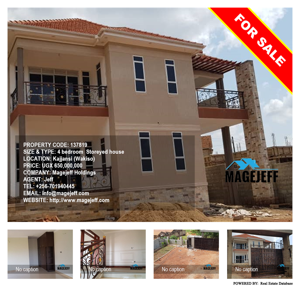 4 bedroom Storeyed house  for sale in Kajjansi Wakiso Uganda, code: 137819