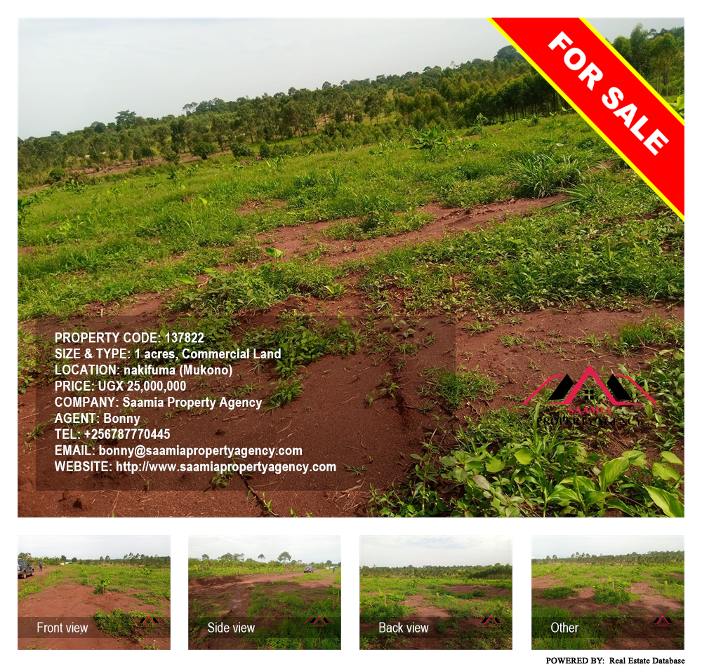 Commercial Land  for sale in Nakifuma Mukono Uganda, code: 137822