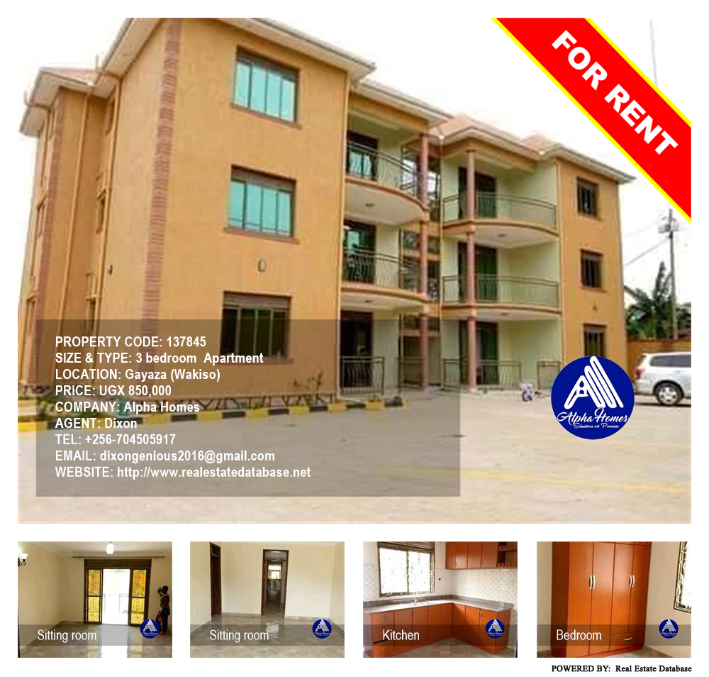 3 bedroom Apartment  for rent in Gayaza Wakiso Uganda, code: 137845